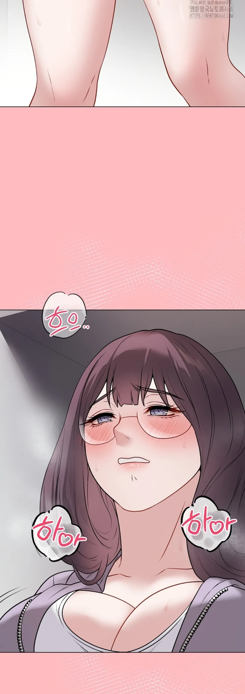 Private Academy - Chapter 14 67 Private Academy - Chapter 14 67