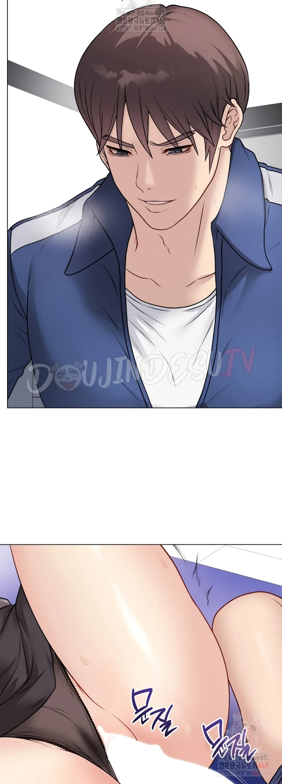 Private Academy - Chapter 14 44 Private Academy - Chapter 14 44