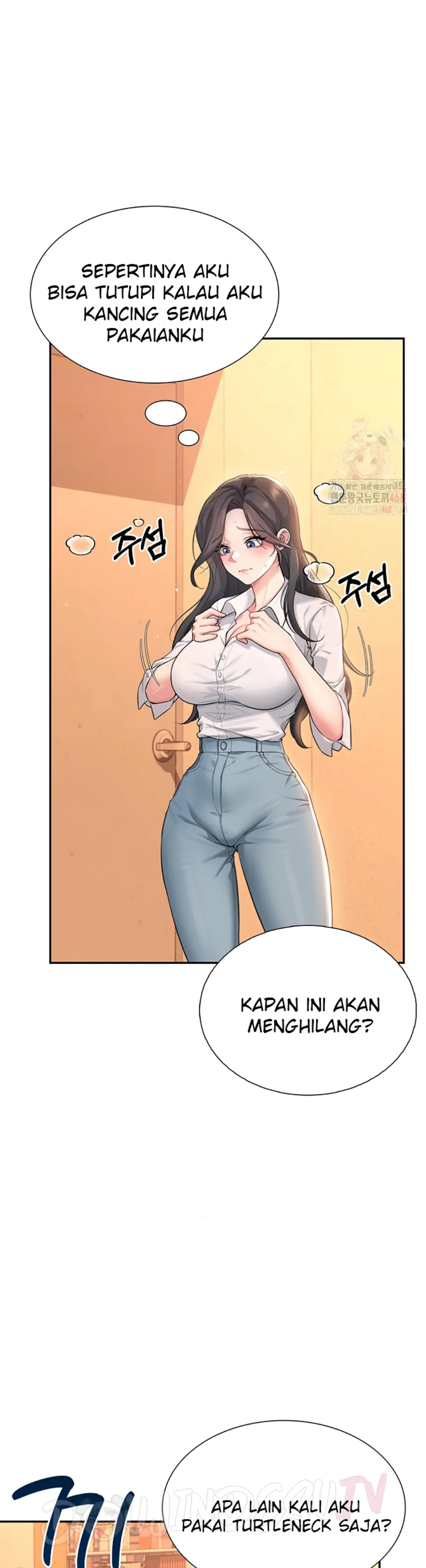 Wireless Onahole - Chapter 21 2