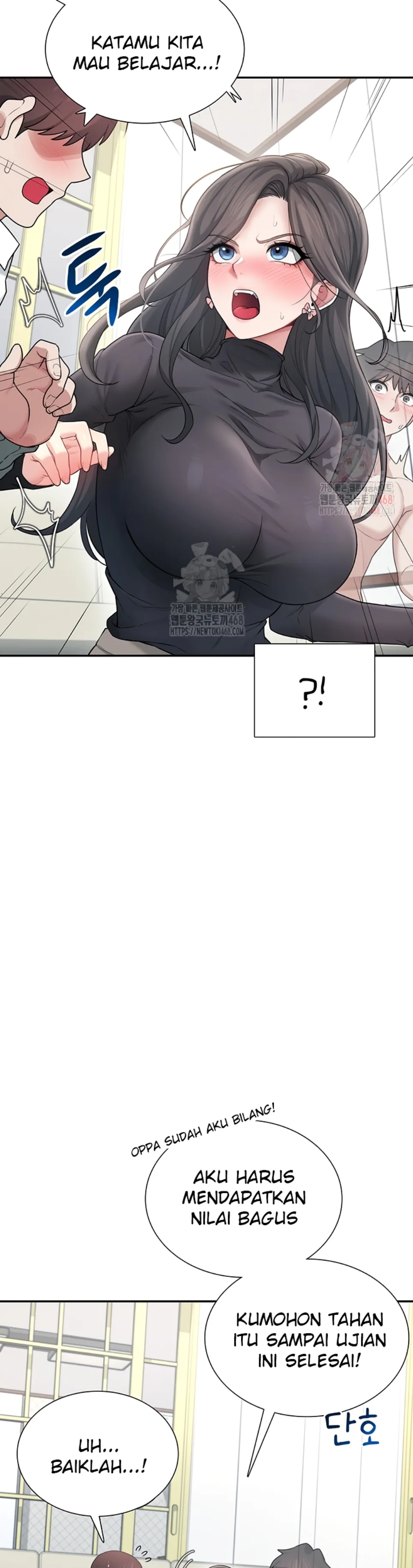 Wireless Onahole - Chapter 21 28