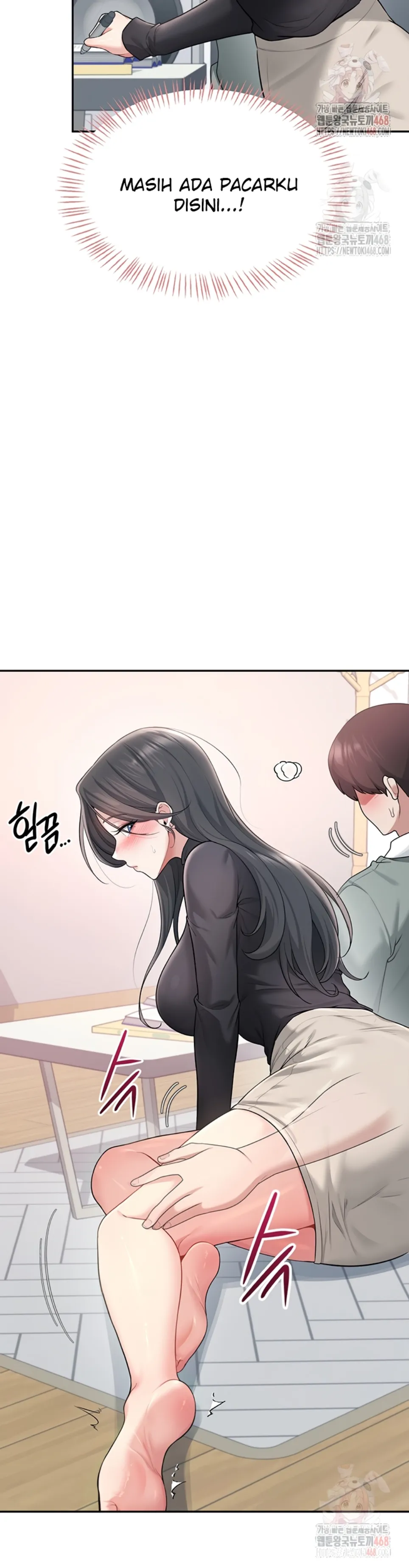 Wireless Onahole - Chapter 21 23