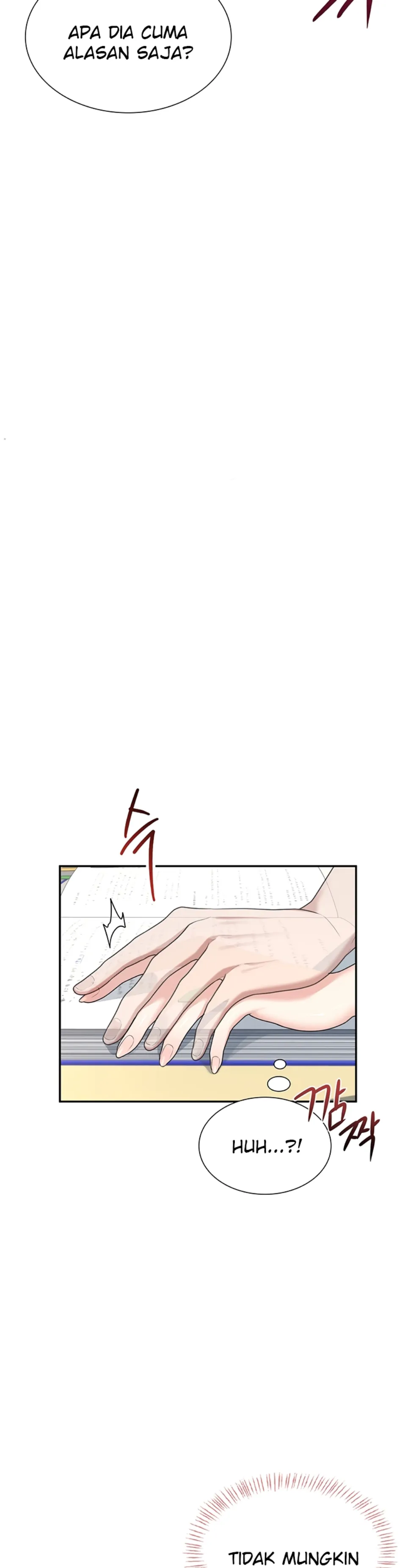 Wireless Onahole - Chapter 21 21