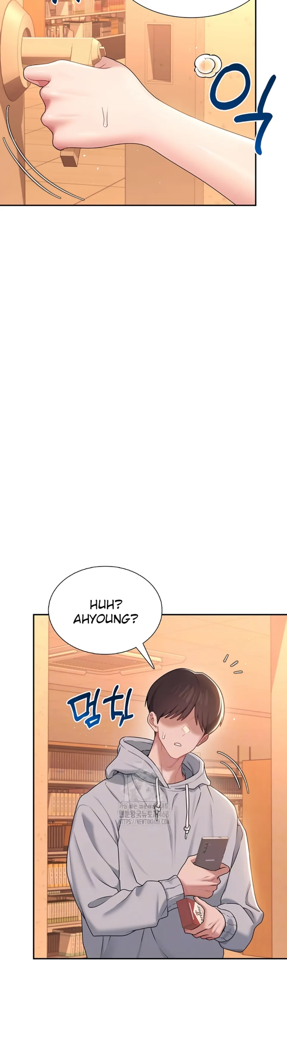 Wireless Onahole - Chapter 21 3