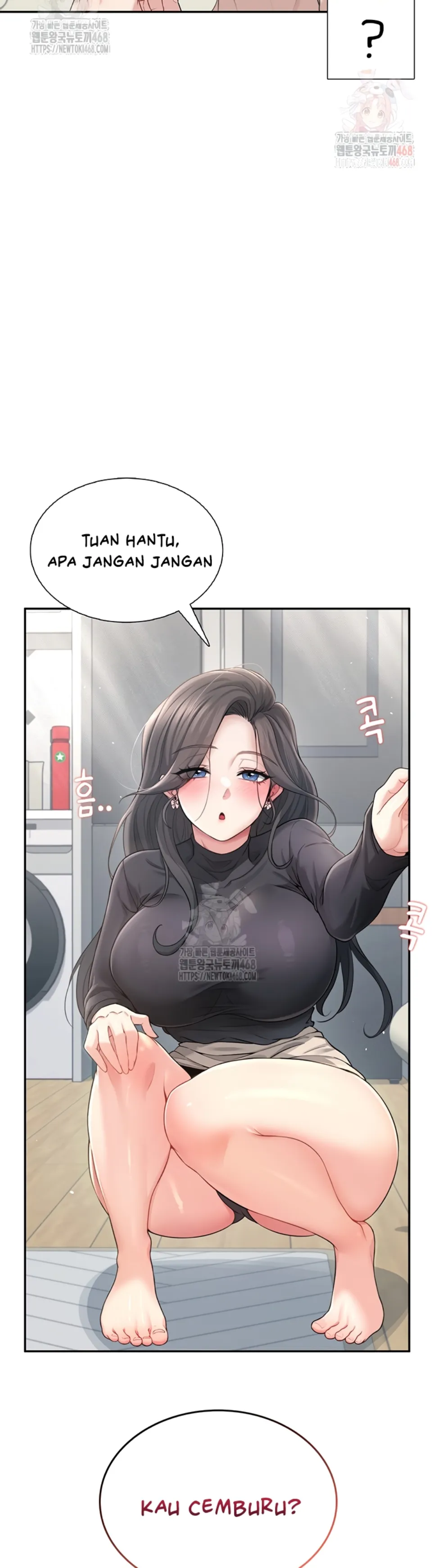 Wireless Onahole - Chapter 21 33