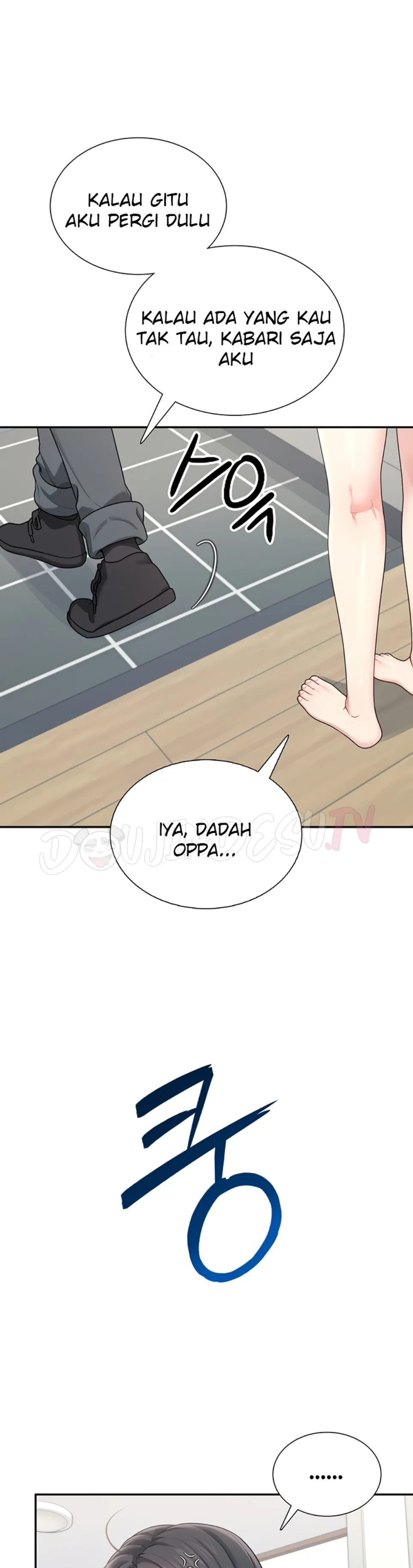 Wireless Onahole - Chapter 21 30