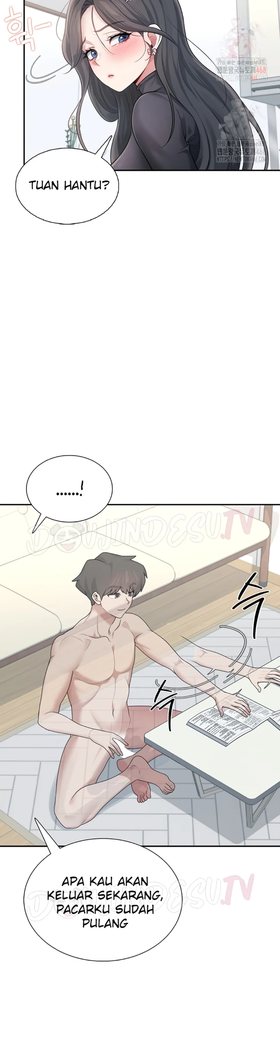 Wireless Onahole - Chapter 21 31