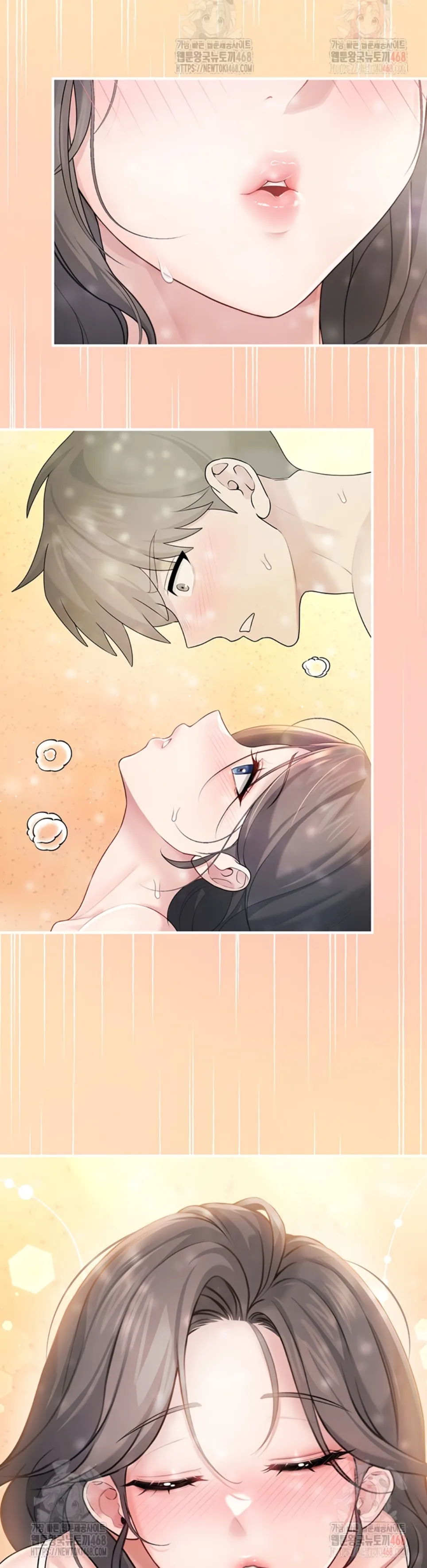 Wireless Onahole - Chapter 21 7