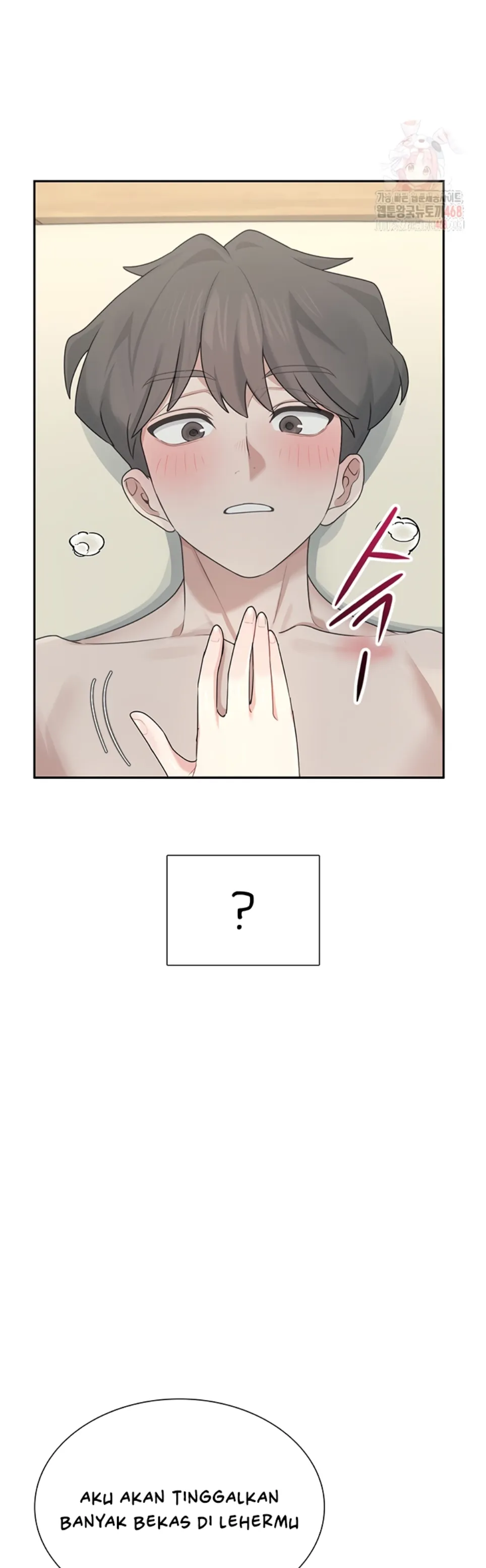 Wireless Onahole - Chapter 21 42