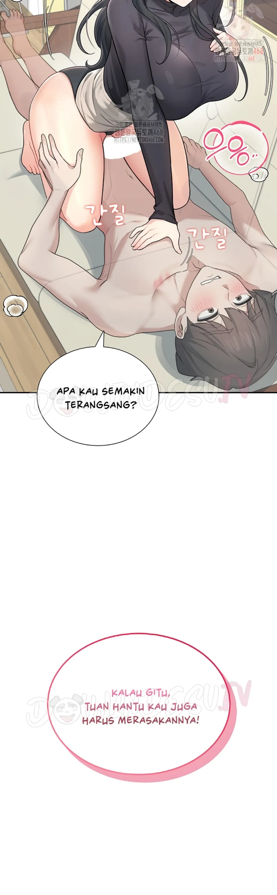 Wireless Onahole - Chapter 21 41