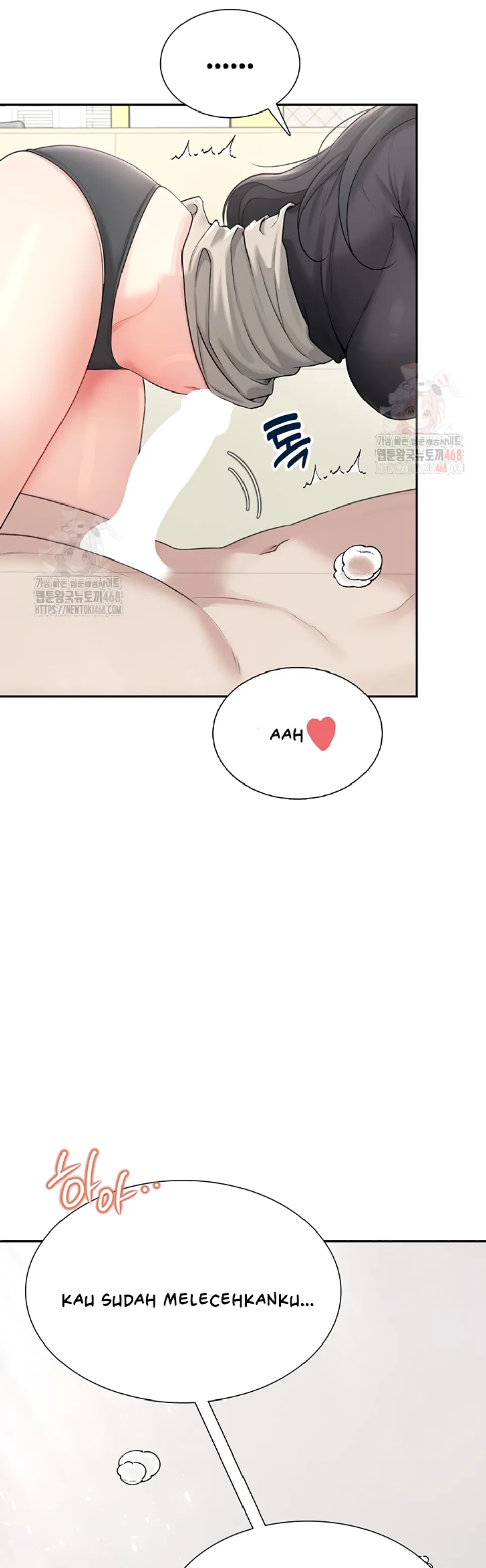 Wireless Onahole - Chapter 21 44