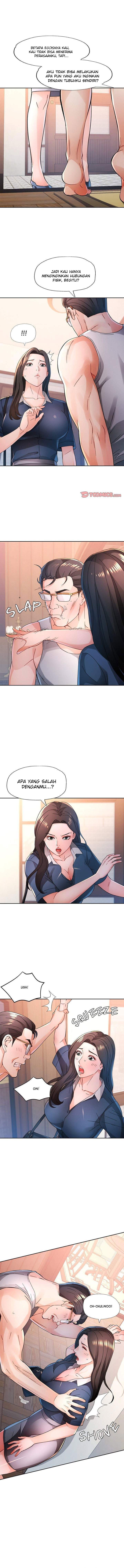 Wait, I&#8217;m a Married Woman! - Chapter 85 10