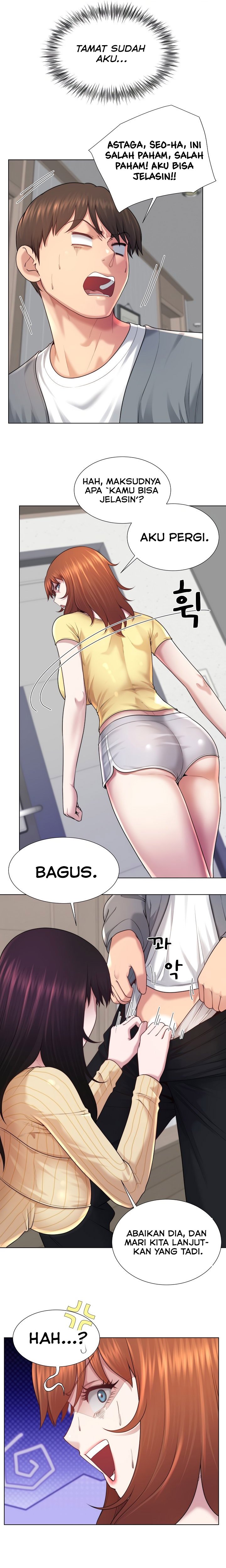 Wanna Become a Dad or a Boyfriend - Chapter 43 3 Wanna Become a Dad or a Boyfriend - Chapter 43 3