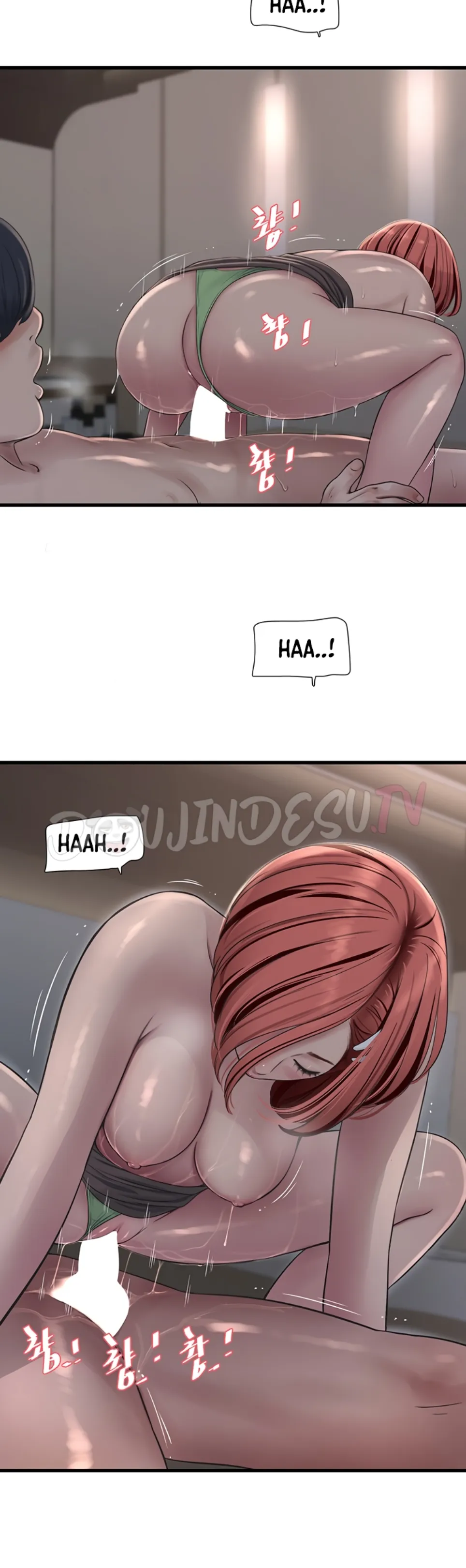 The Hole Diary - Chapter 90 32