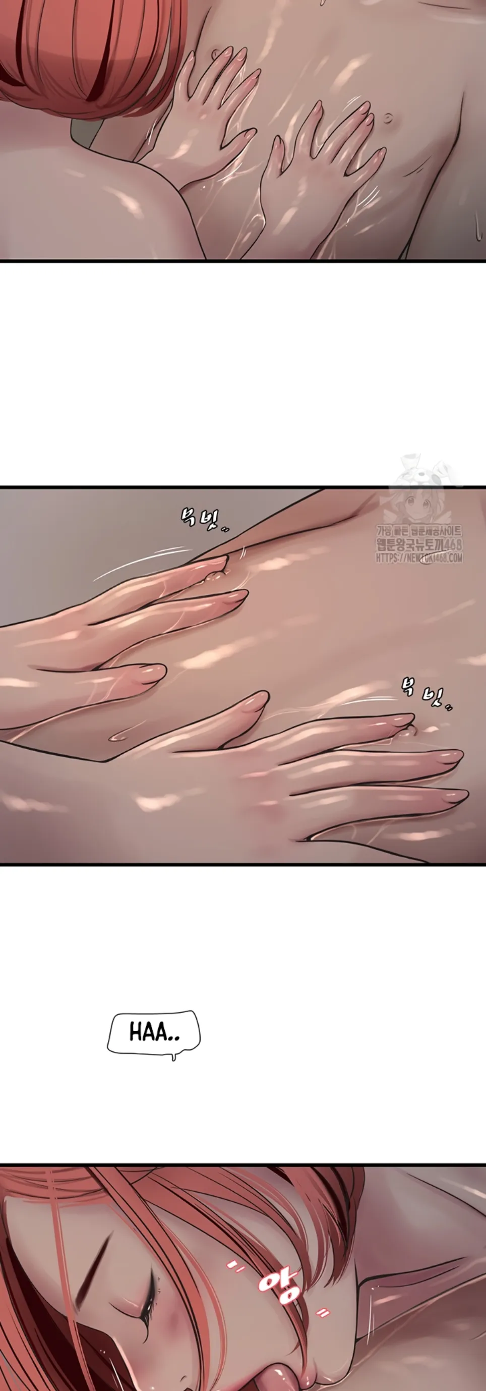 The Hole Diary - Chapter 90 18