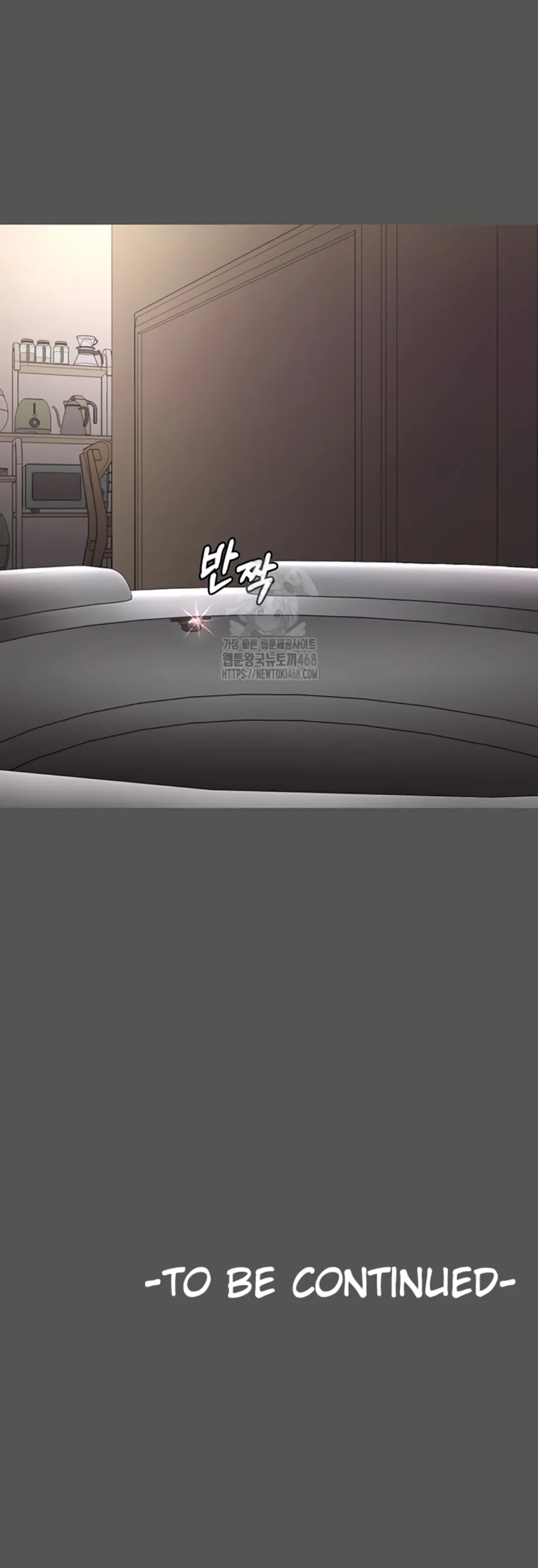 The Chairman’s Wife - Chapter 61 34 The Chairman’s Wife - Chapter 61 34