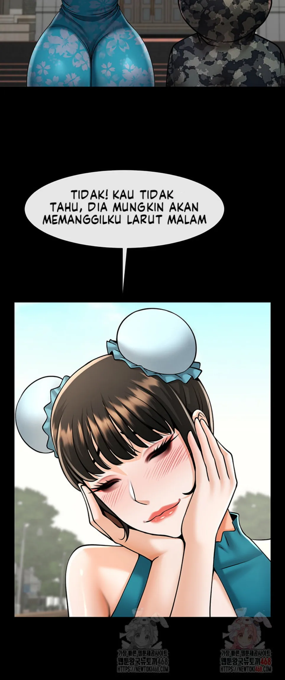 The Cheat Code Hitter Fucks Them All - Chapter 81 29