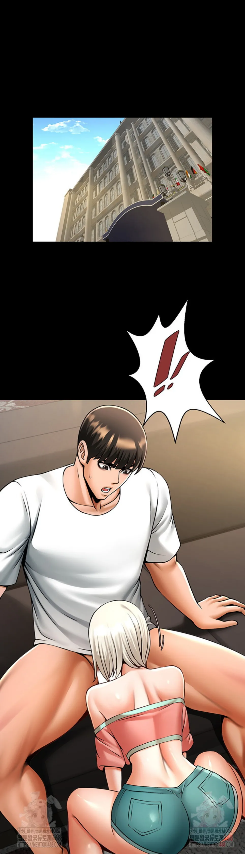 The Cheat Code Hitter Fucks Them All - Chapter 81 32