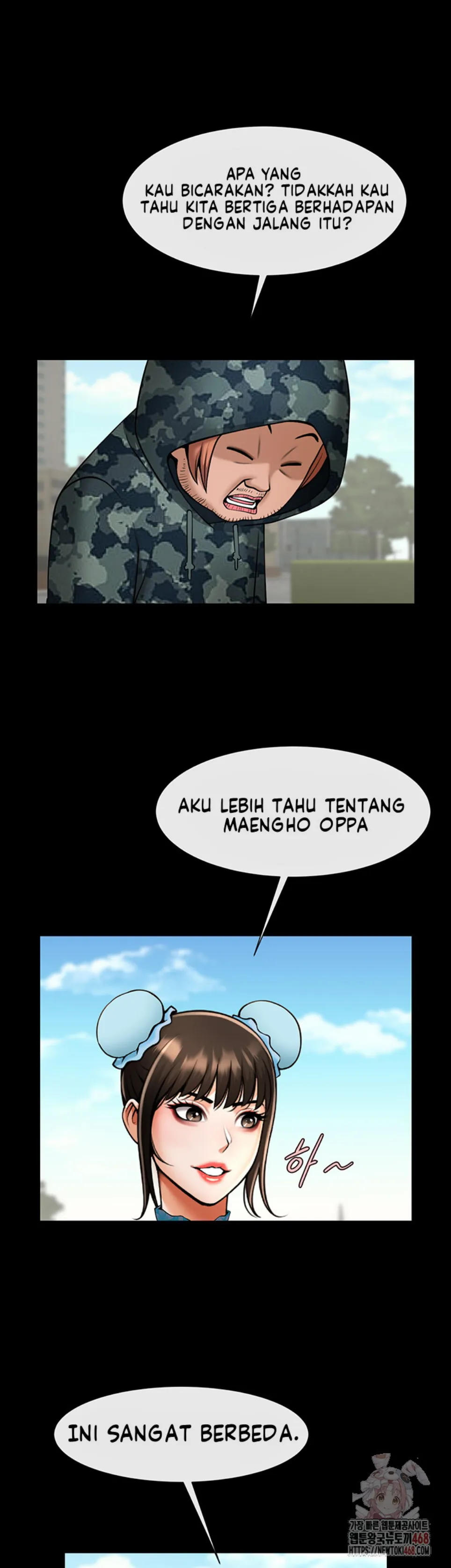 The Cheat Code Hitter Fucks Them All - Chapter 81 30