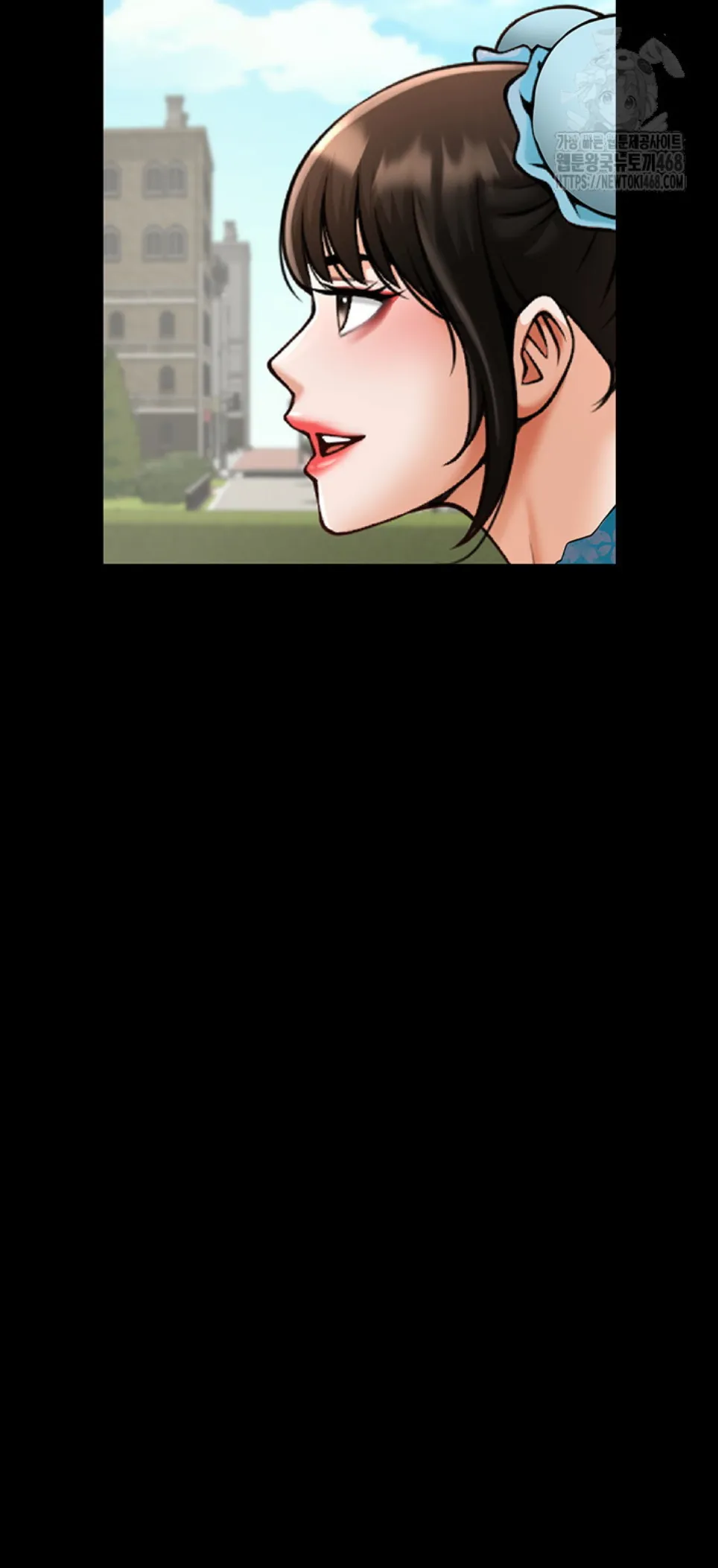 The Cheat Code Hitter Fucks Them All - Chapter 81 31