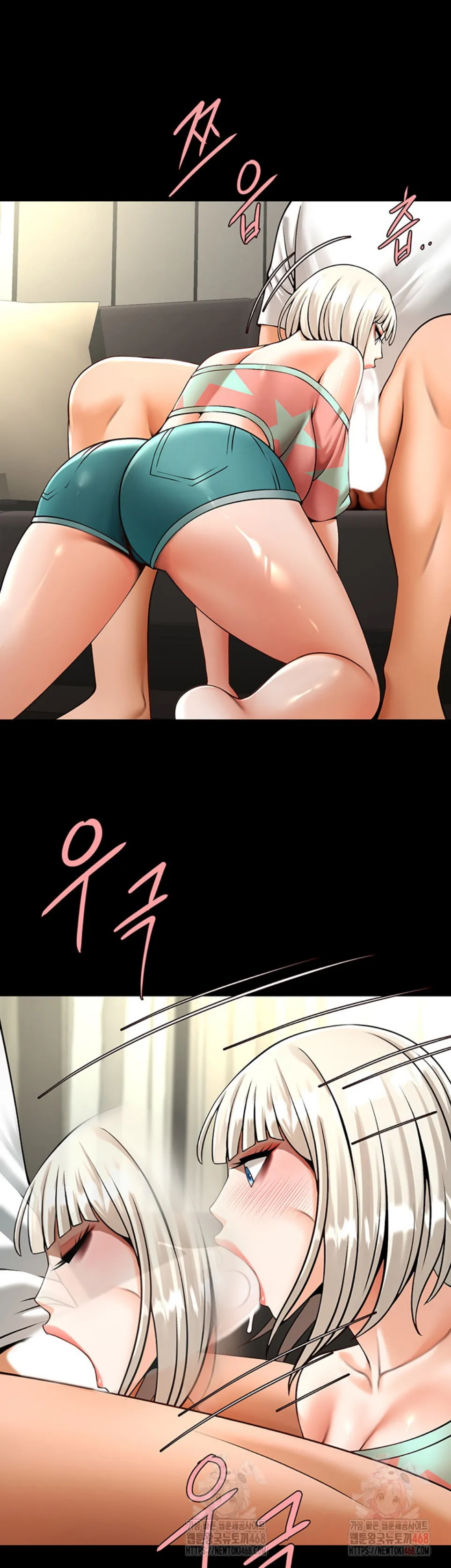 The Cheat Code Hitter Fucks Them All - Chapter 81 36