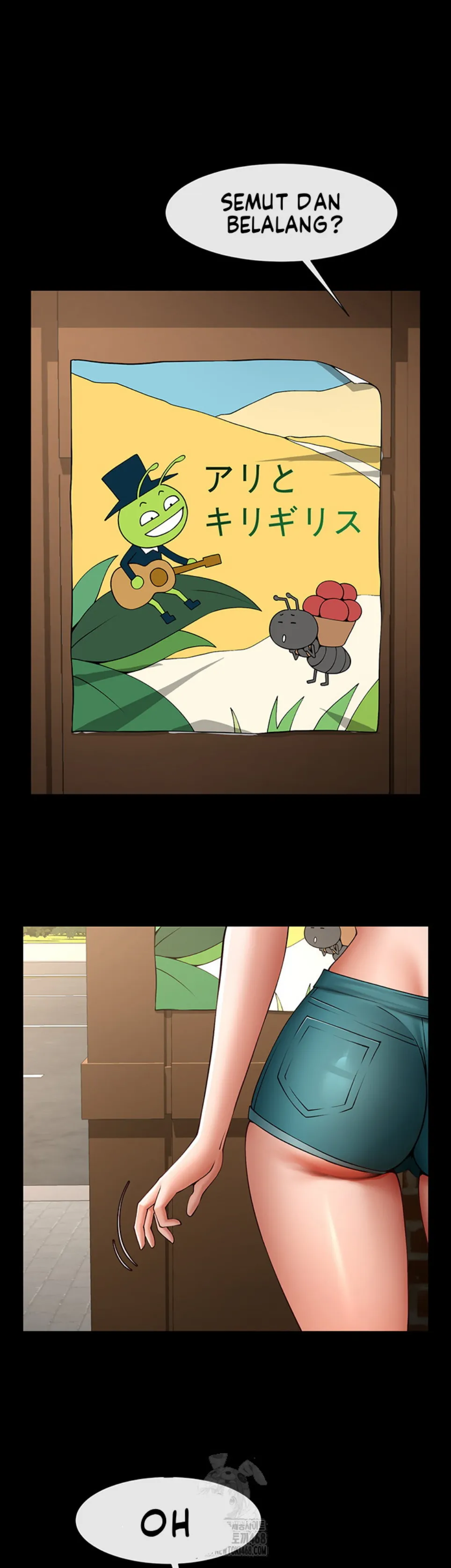 The Cheat Code Hitter Fucks Them All - Chapter 81 16