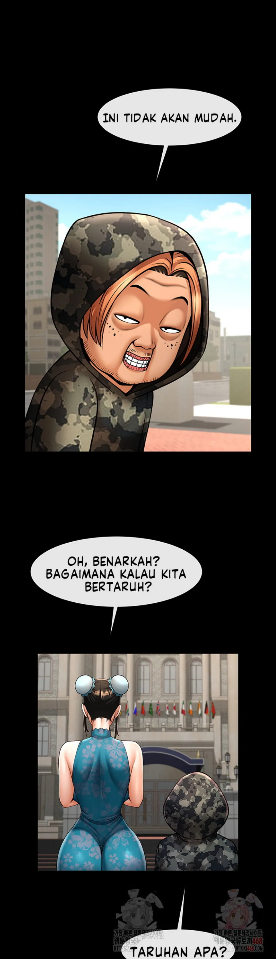 The Cheat Code Hitter Fucks Them All - Chapter 81 42