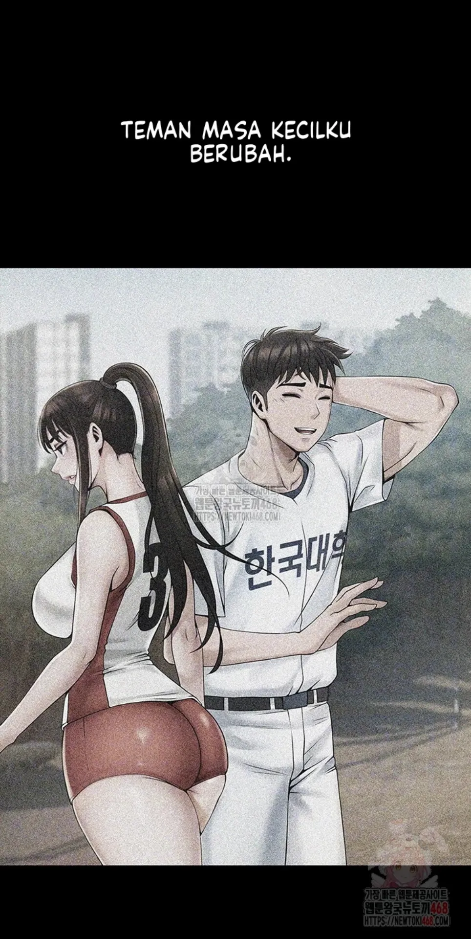 The Cheat Code Hitter Fucks Them All - Chapter 81 5