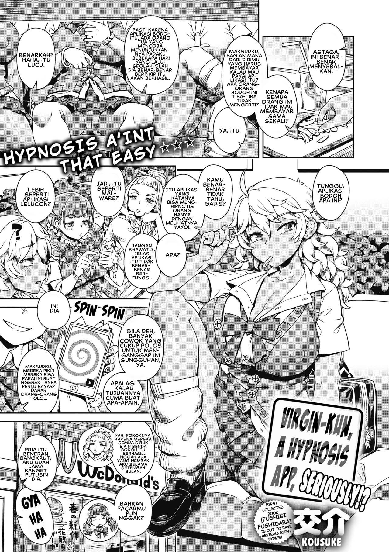 The Demon King Can&#8217;t Escape - Chapter 8 3