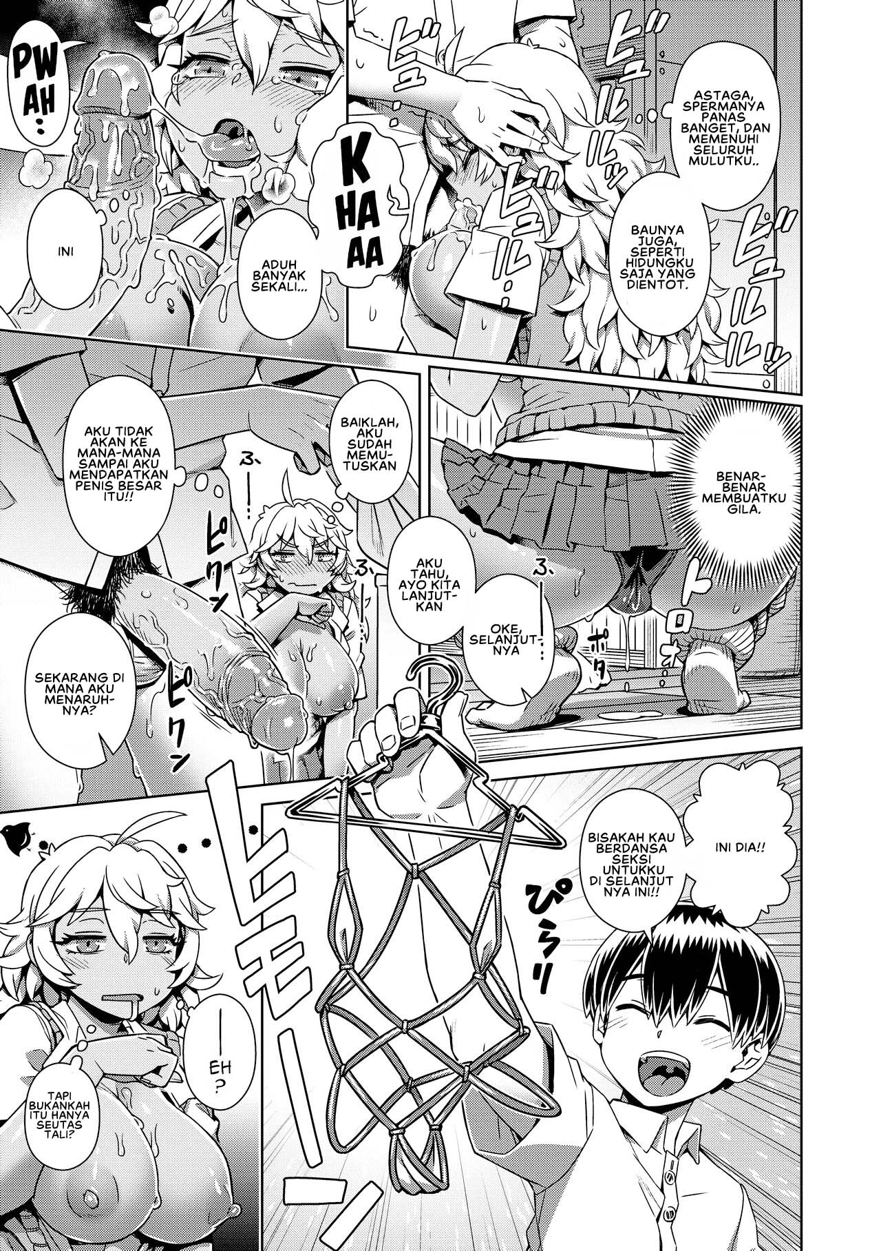 The Demon King Can&#8217;t Escape - Chapter 8 11