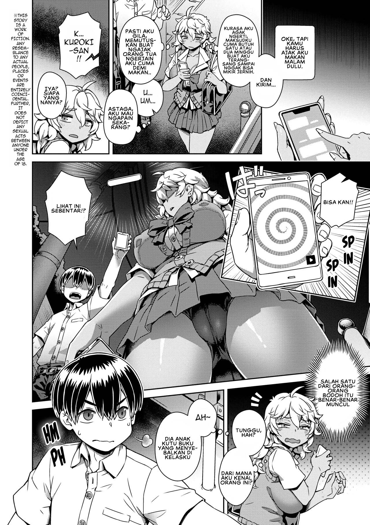 The Demon King Can&#8217;t Escape - Chapter 8 4