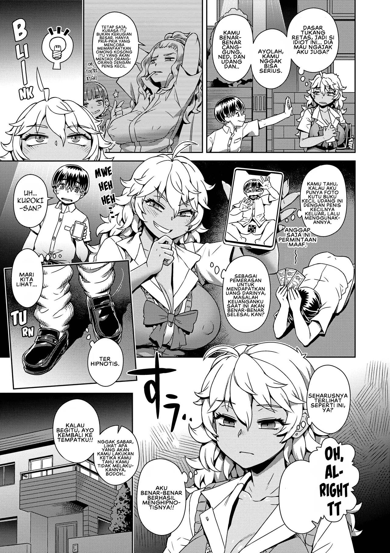 The Demon King Can&#8217;t Escape - Chapter 8 5