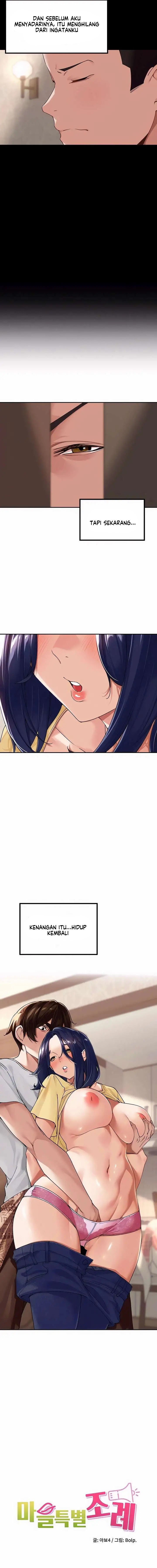 The Village&#8217;s Special Law - Chapter 12 6