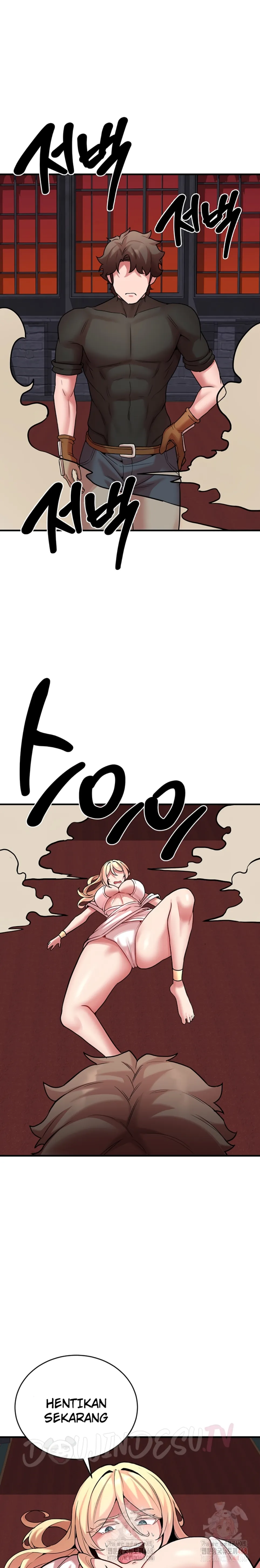 The Warrior Dissatisfied With Everyone - Chapter 47 24