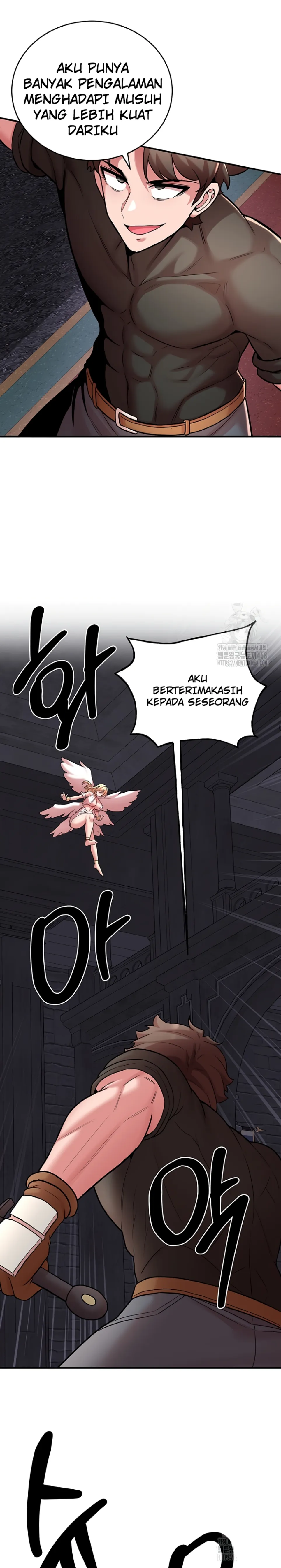 The Warrior Dissatisfied With Everyone - Chapter 47 18