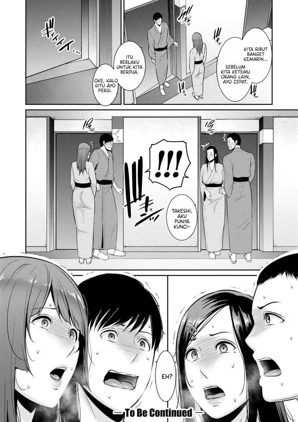 Tomodachi no Hahaoya - Chapter 8 33 Tomodachi no Hahaoya - Chapter 8 33