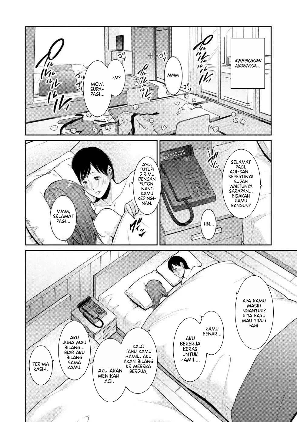 Tomodachi no Hahaoya - Chapter 8 31 Tomodachi no Hahaoya - Chapter 8 31