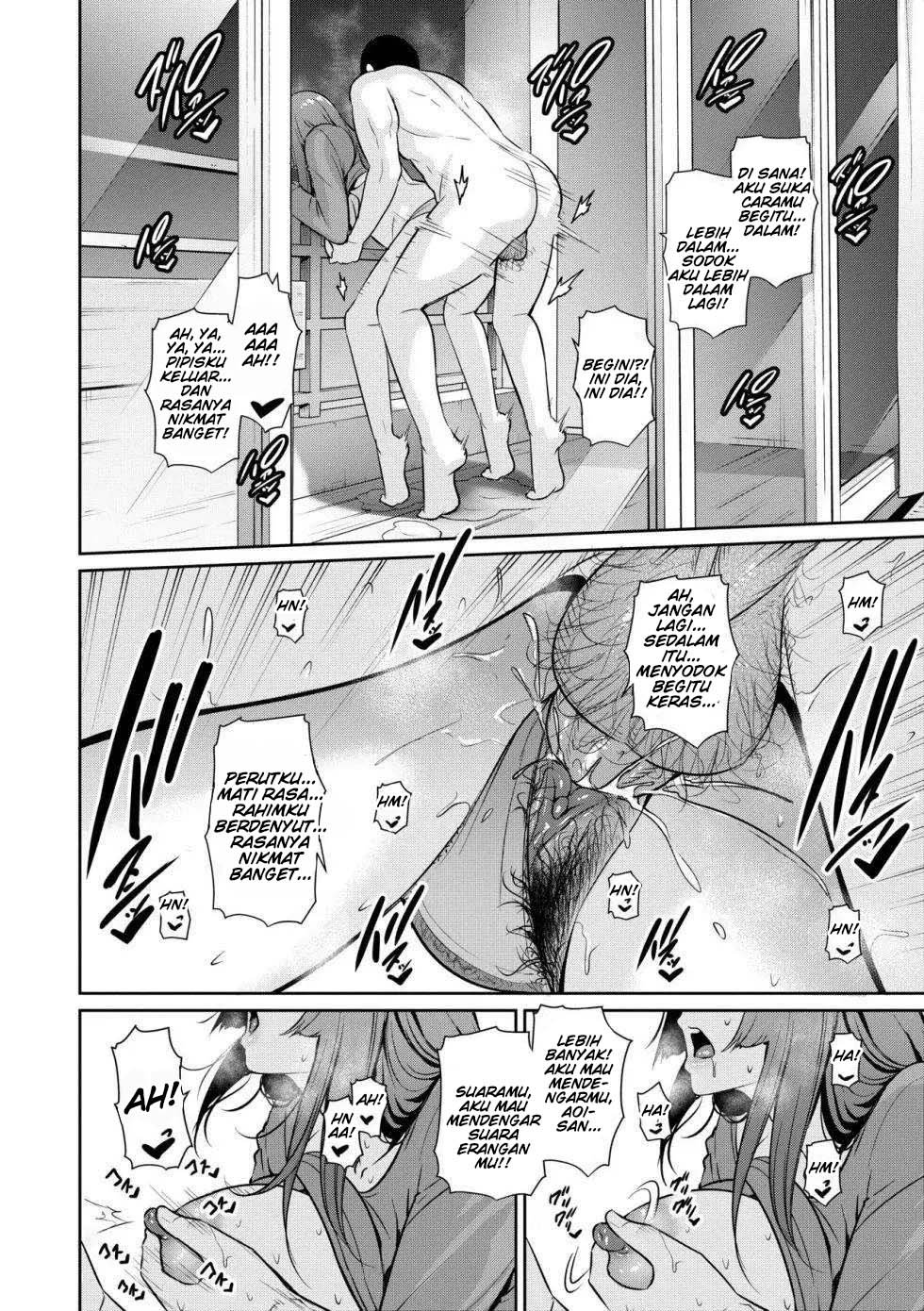 Tomodachi no Hahaoya - Chapter 8 13 Tomodachi no Hahaoya - Chapter 8 13