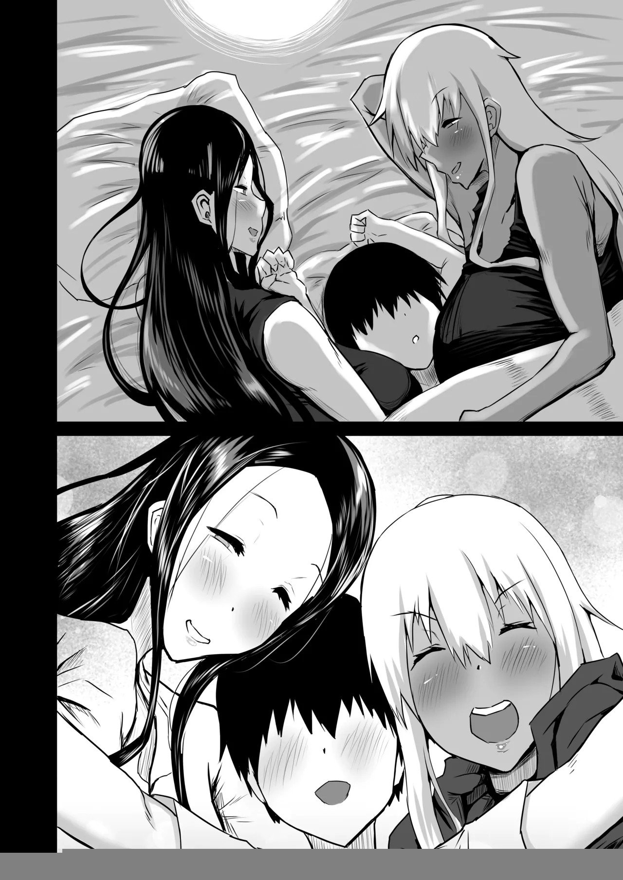 Tomodachi ga Boku no Oba to Mama - Chapter 01 9