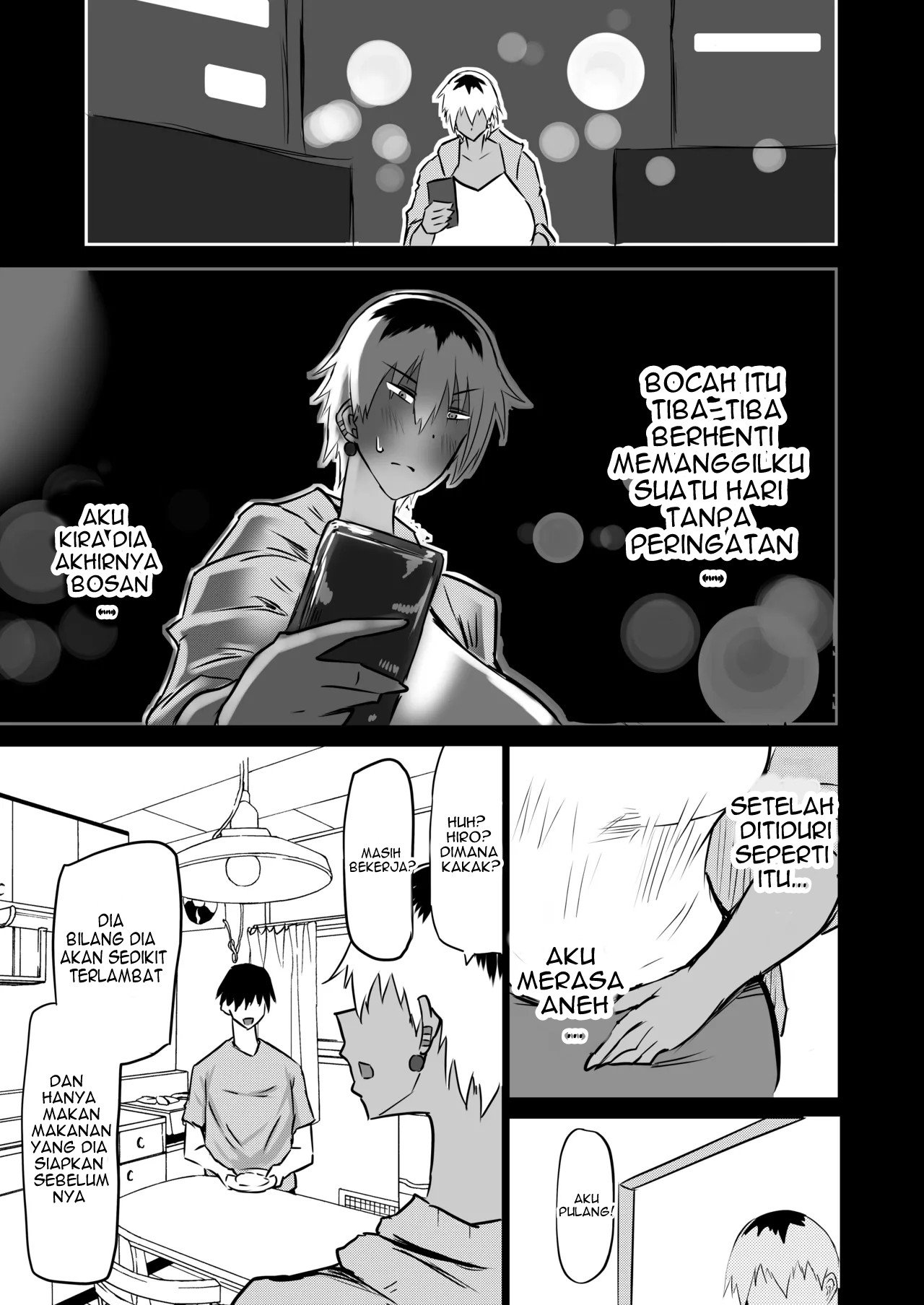 Tomodachi ga Boku no Oba to Mama - Chapter 01 92