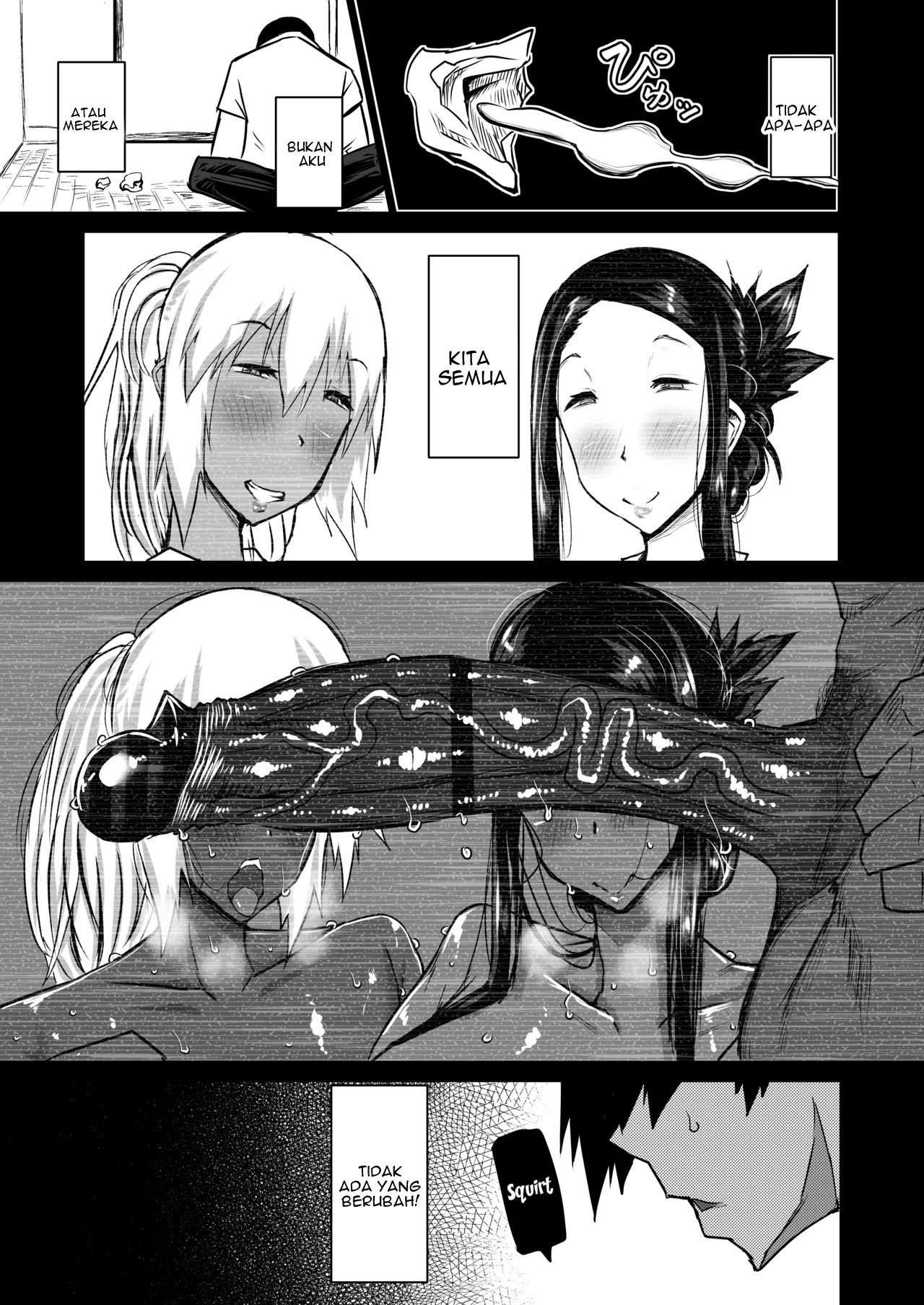 Tomodachi ga Boku no Oba to Mama - Chapter 01 220