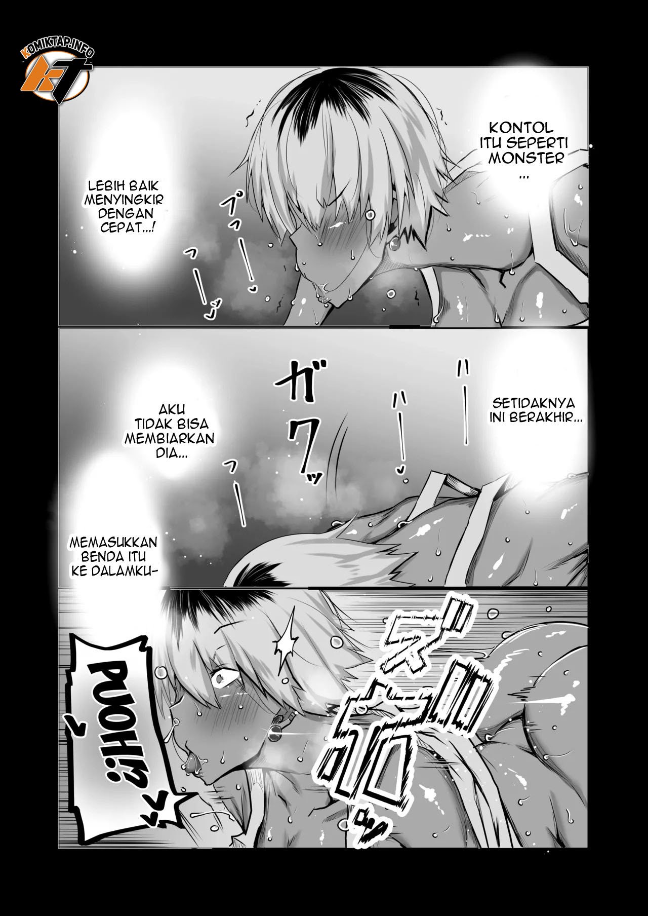 Tomodachi ga Boku no Oba to Mama - Chapter 01 23