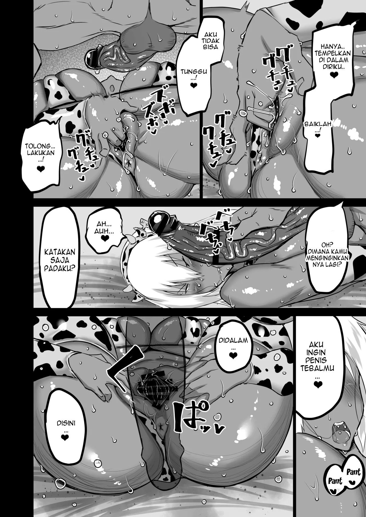 Tomodachi ga Boku no Oba to Mama - Chapter 01 211