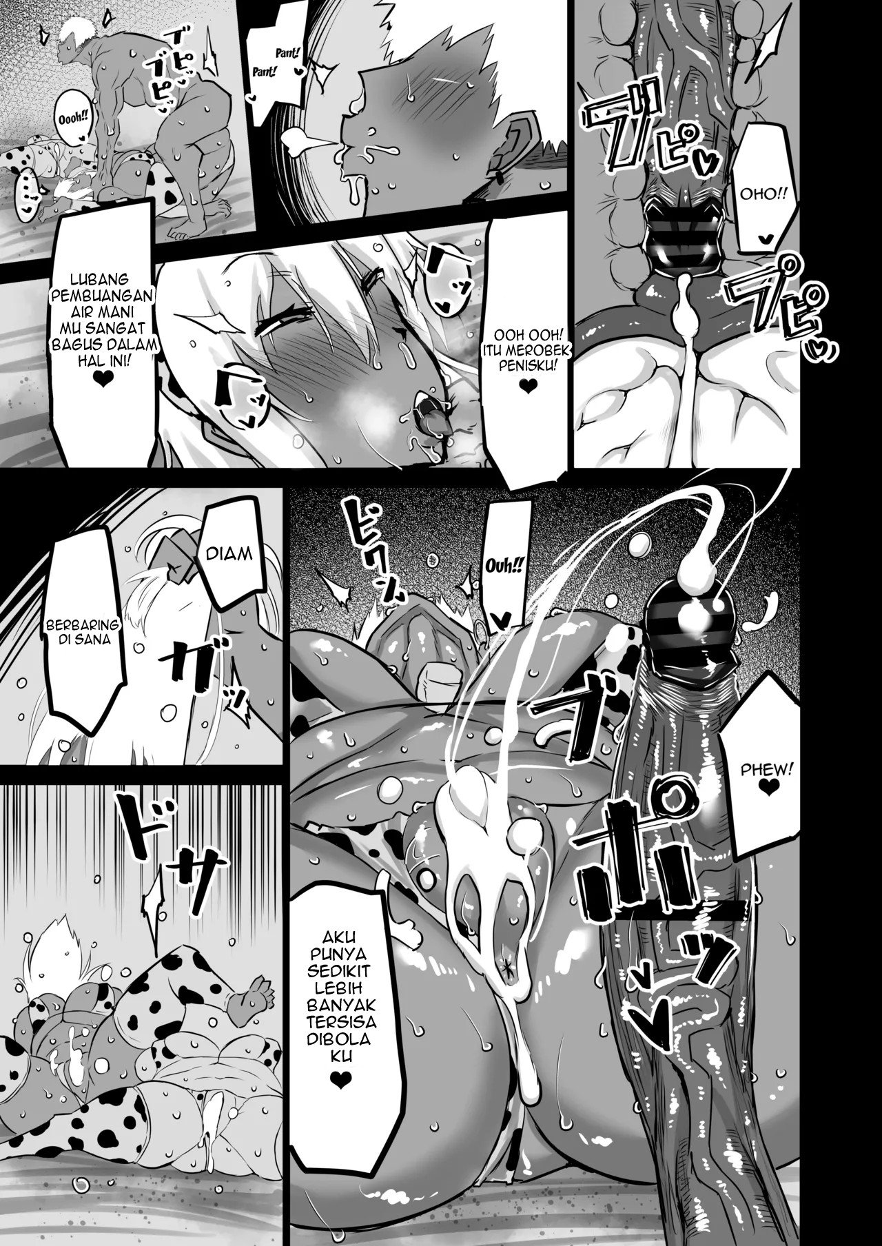Tomodachi ga Boku no Oba to Mama - Chapter 01 214