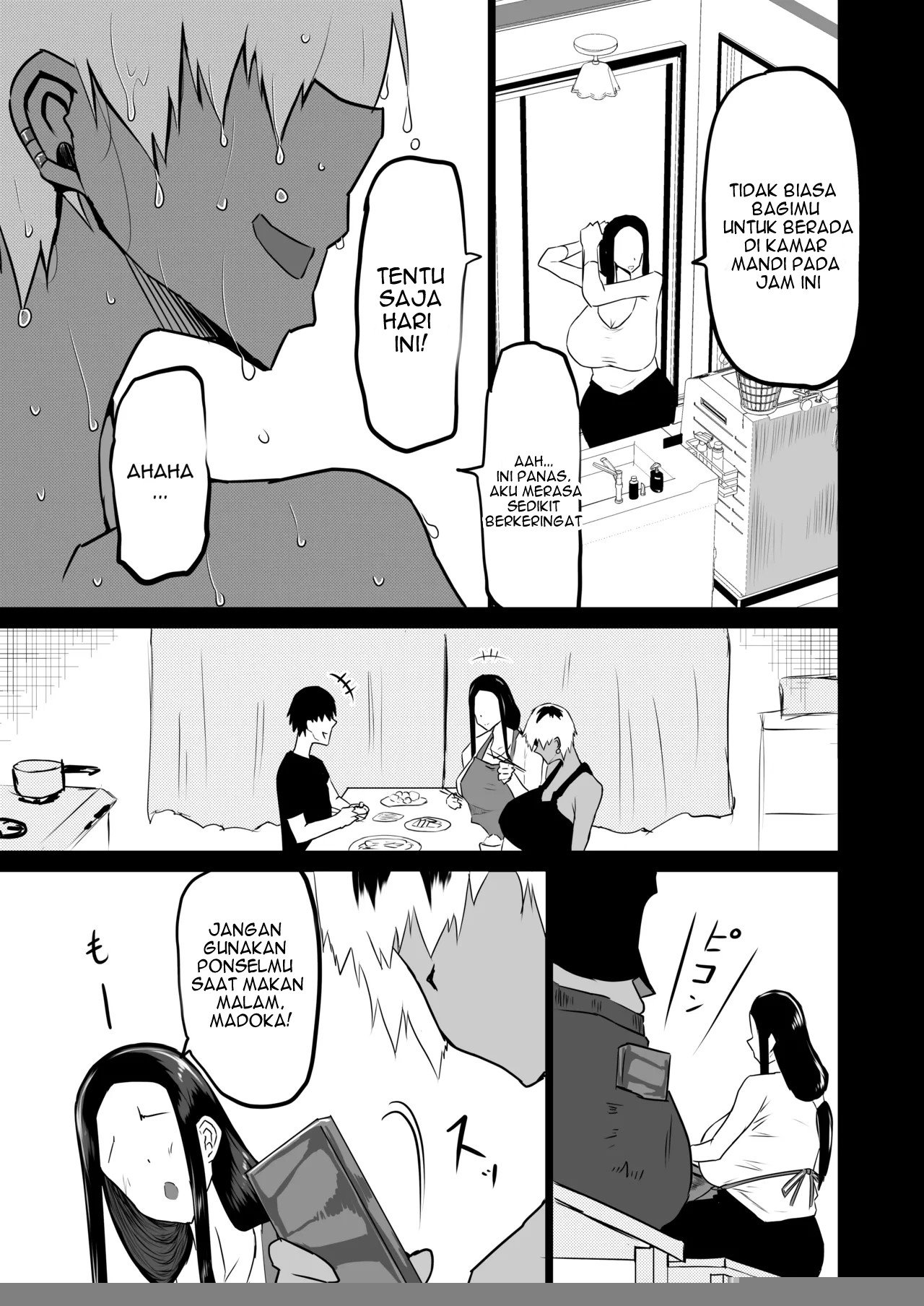 Tomodachi ga Boku no Oba to Mama - Chapter 01 34
