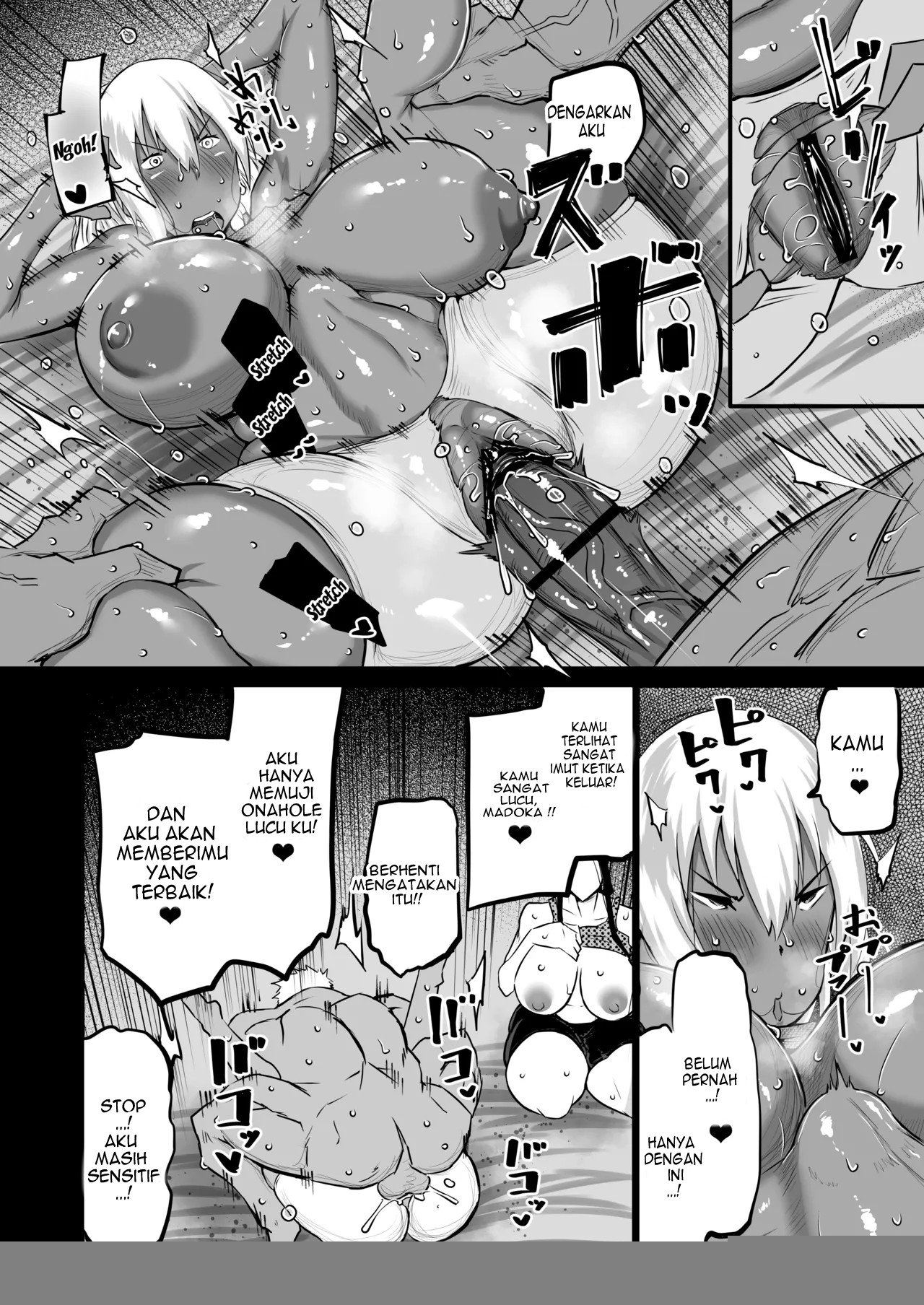 Tomodachi ga Boku no Oba to Mama - Chapter 01 199