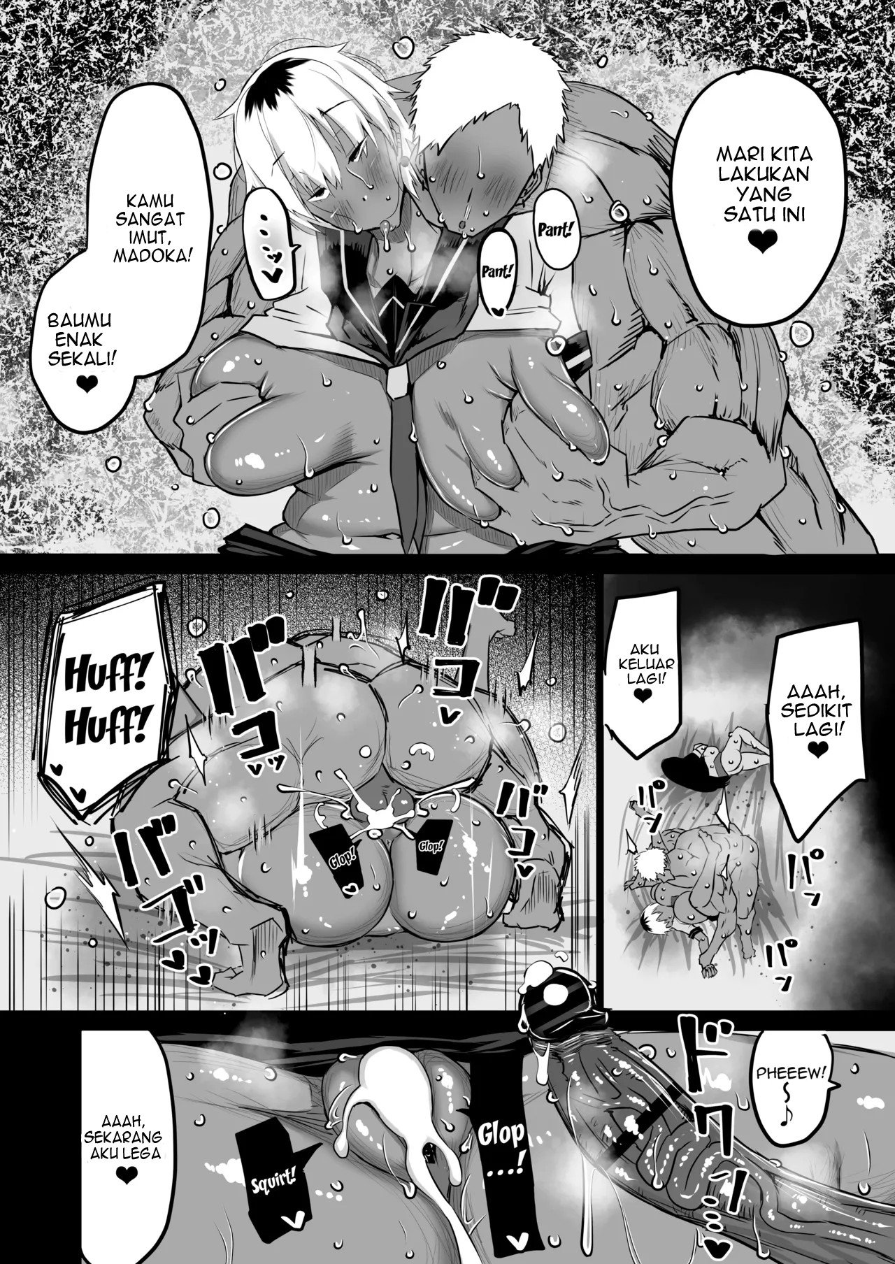 Tomodachi ga Boku no Oba to Mama - Chapter 01 133