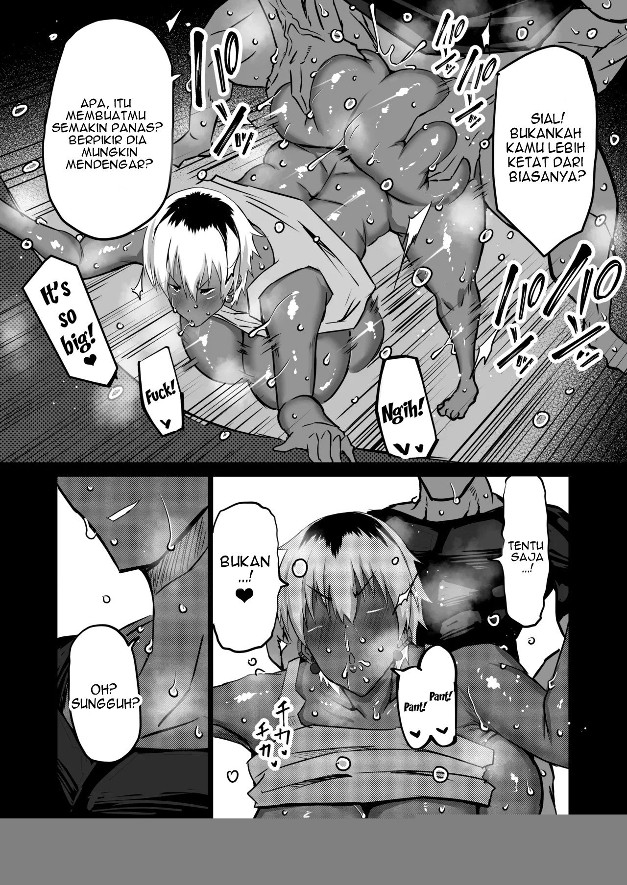 Tomodachi ga Boku no Oba to Mama - Chapter 01 137