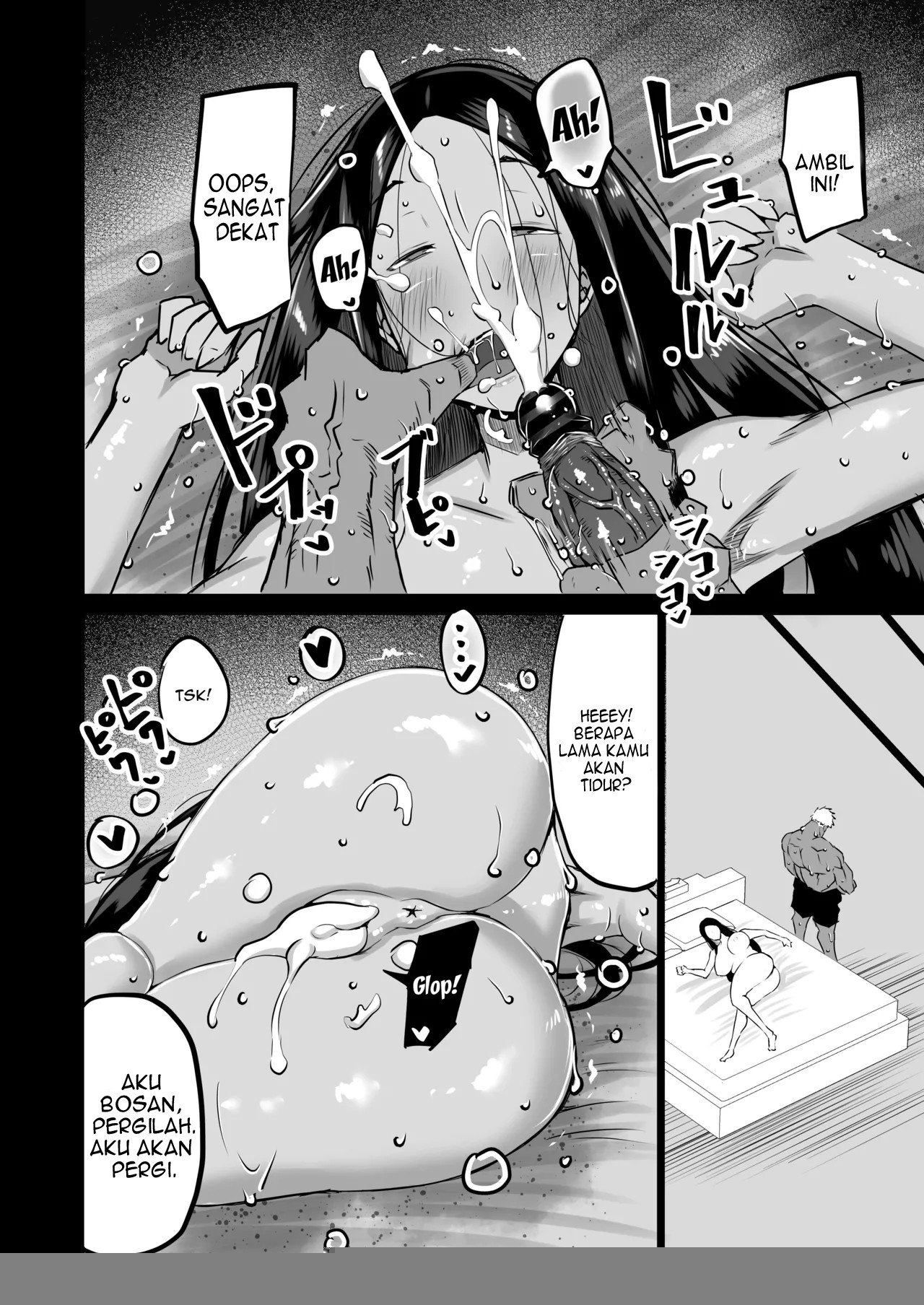 Tomodachi ga Boku no Oba to Mama - Chapter 01 111