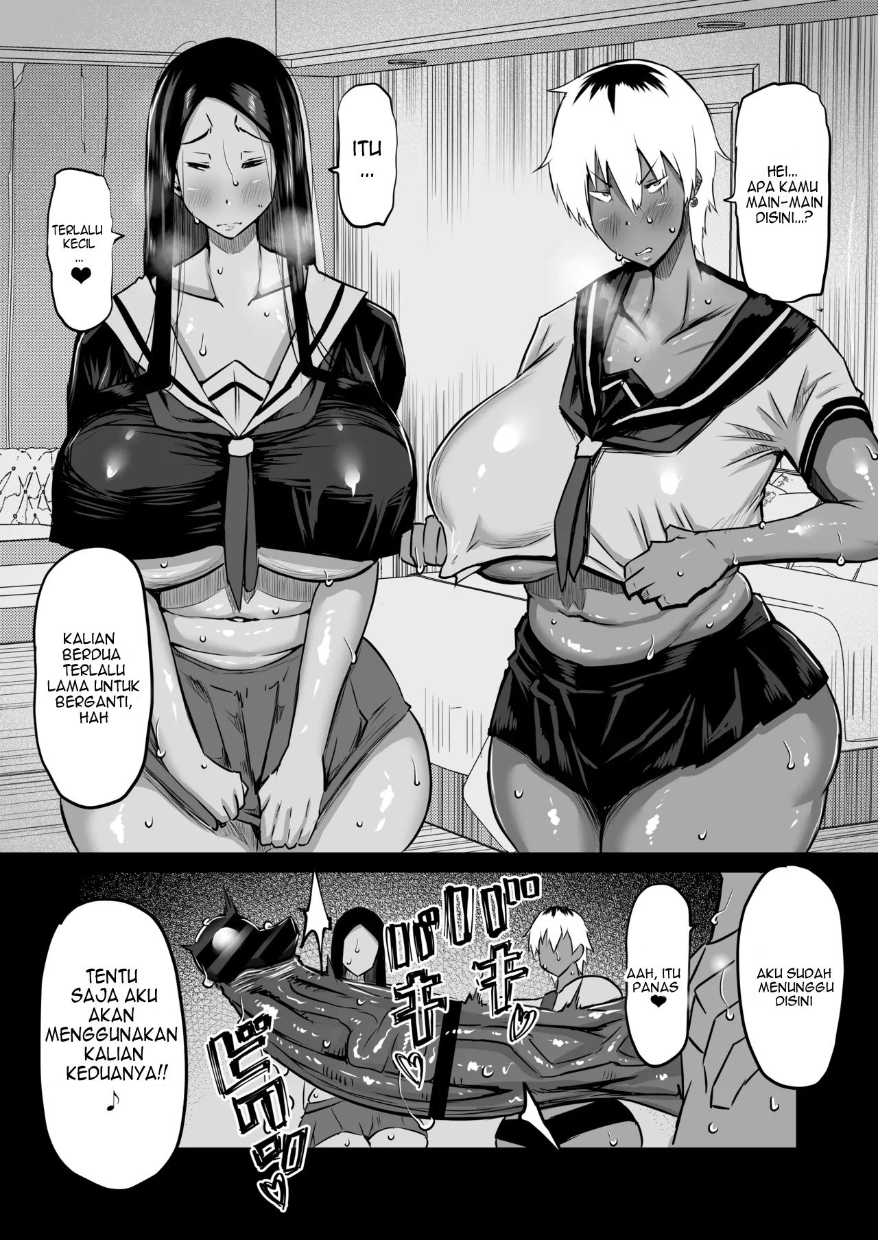 Tomodachi ga Boku no Oba to Mama - Chapter 01 116