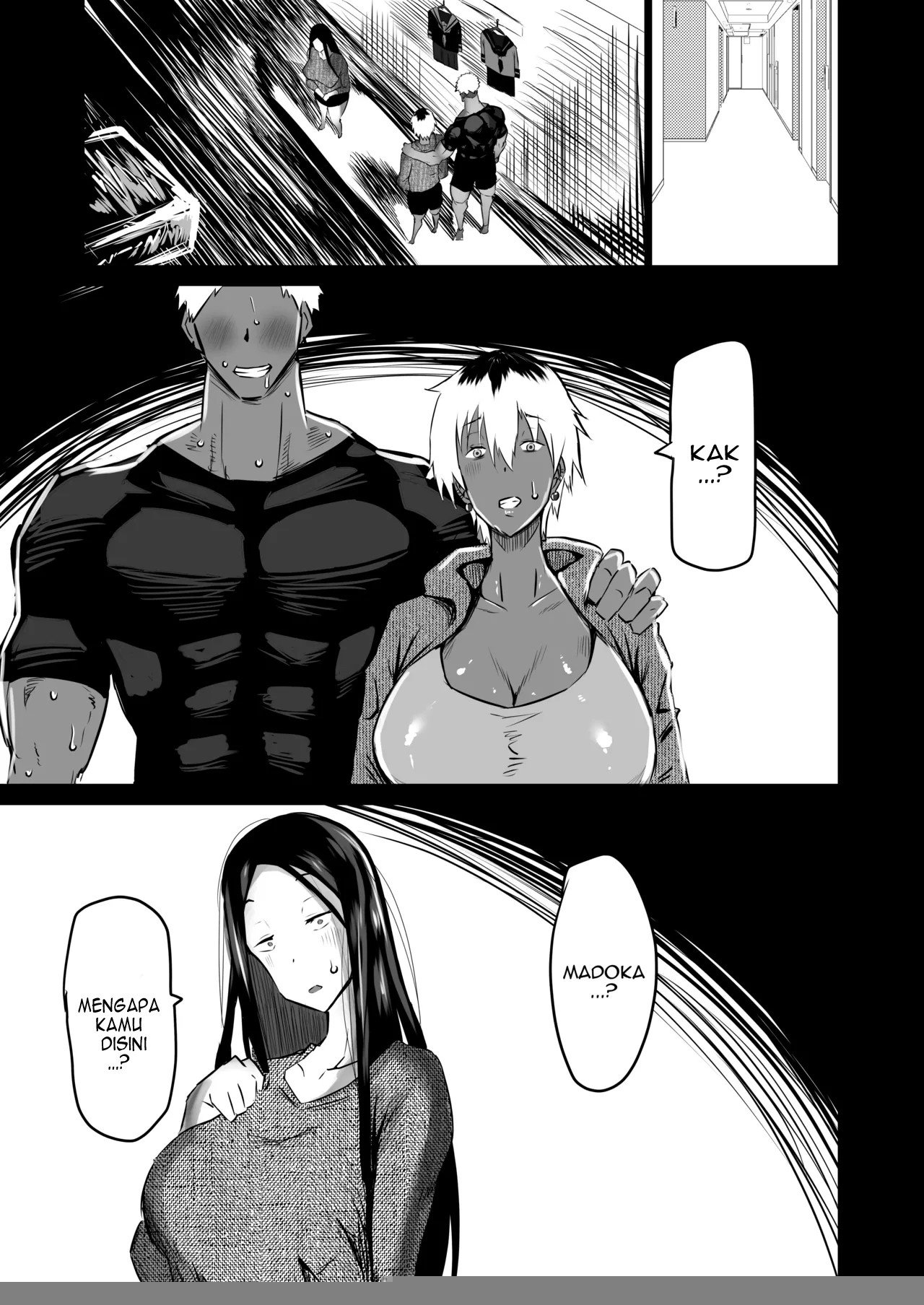 Tomodachi ga Boku no Oba to Mama - Chapter 01 114